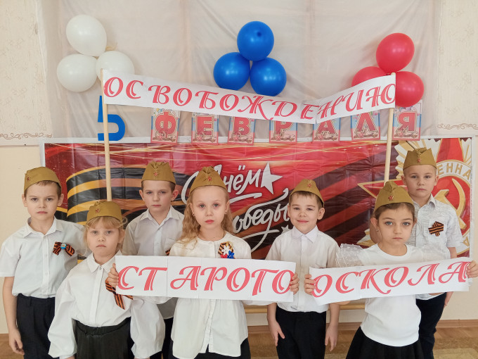 82-я годовщина освобождения Старого Оскола 82-я годовщина освобождения Старого Оскола.
