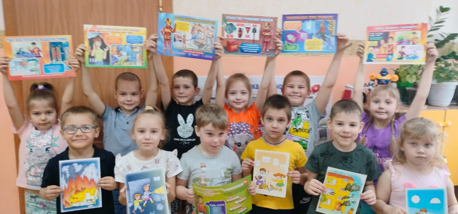 Пожар легче предупредить, чем потушить Пожар легче предупредить, чем потушить.