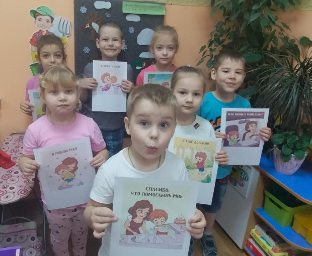 Невероятное это счастье — быть понятым Невероятное это счастье — быть понятым.